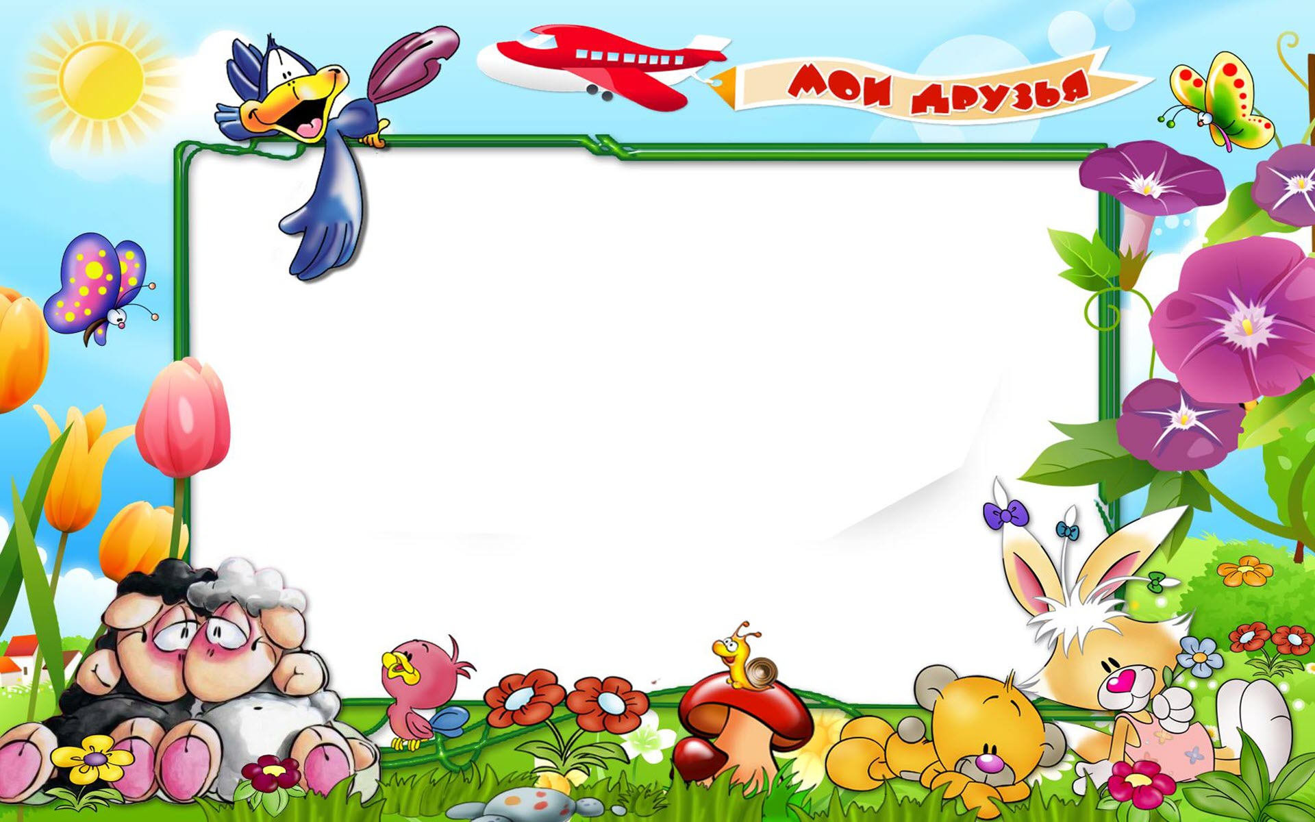 Ảnh nền bài giảng đẹp nhất Ảnh nền bài giảng đẹp nhất